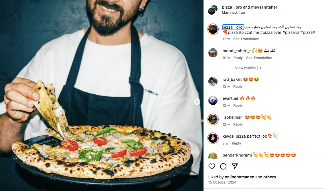 #pizza a popular food hashtag on Instagram